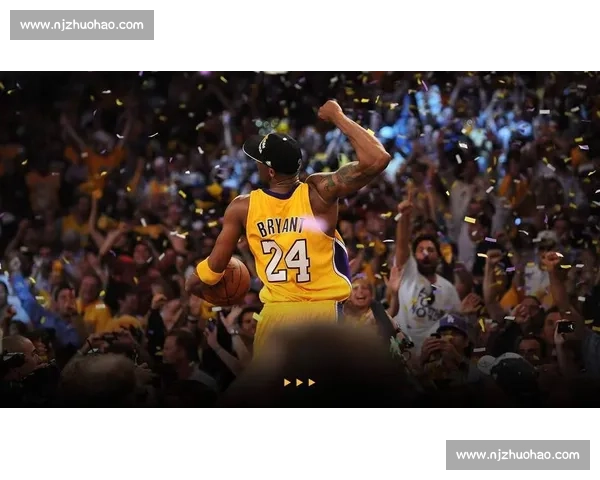 科比领衔湖人鏖战勇士经典对决重燃西部篮球荣光时代记忆与热血传奇之夜